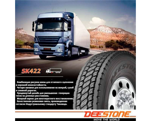 295/75R22.5 14PR DEESTONE SK422 144L/141L TL