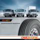 315/80R22.5 18PR DEESTONE SV401 154M/151M TL