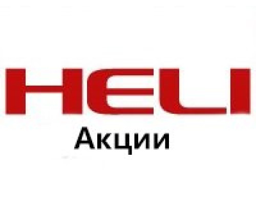 Комплектовщик заказов HELI JX12JLi