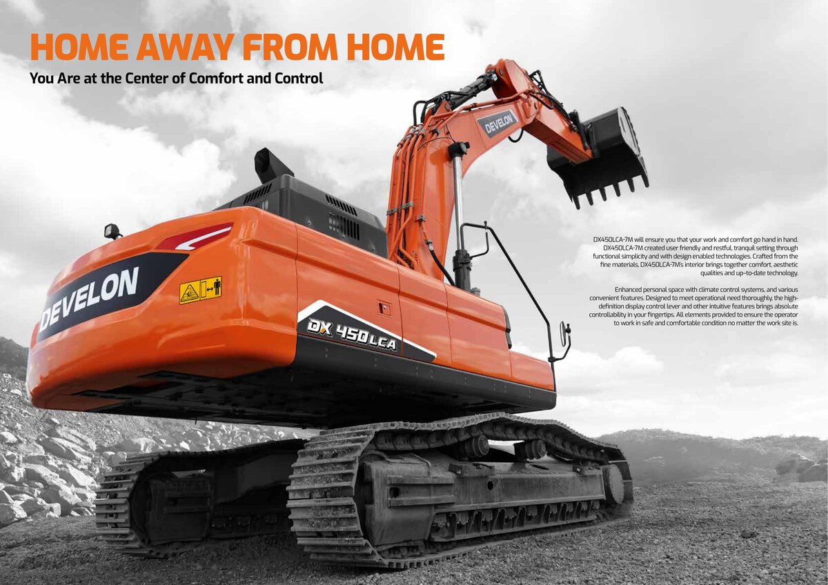Общие размеры DX450LCA-7M