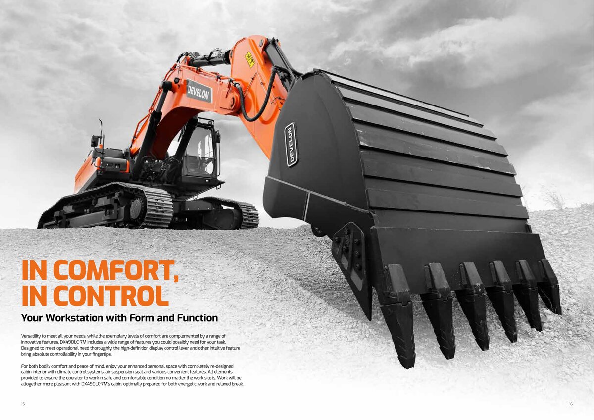 Общие размеры DX490LC-7M